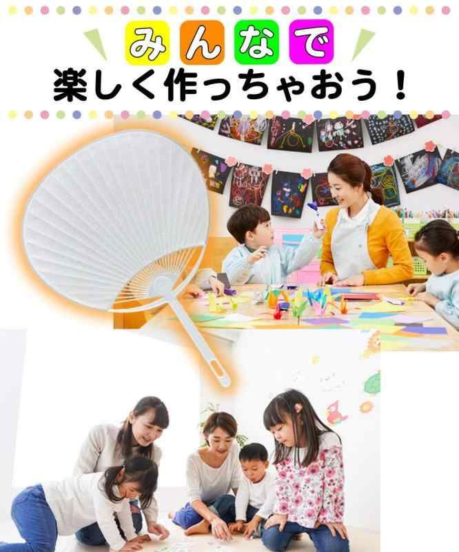 レギュラーサイズ
