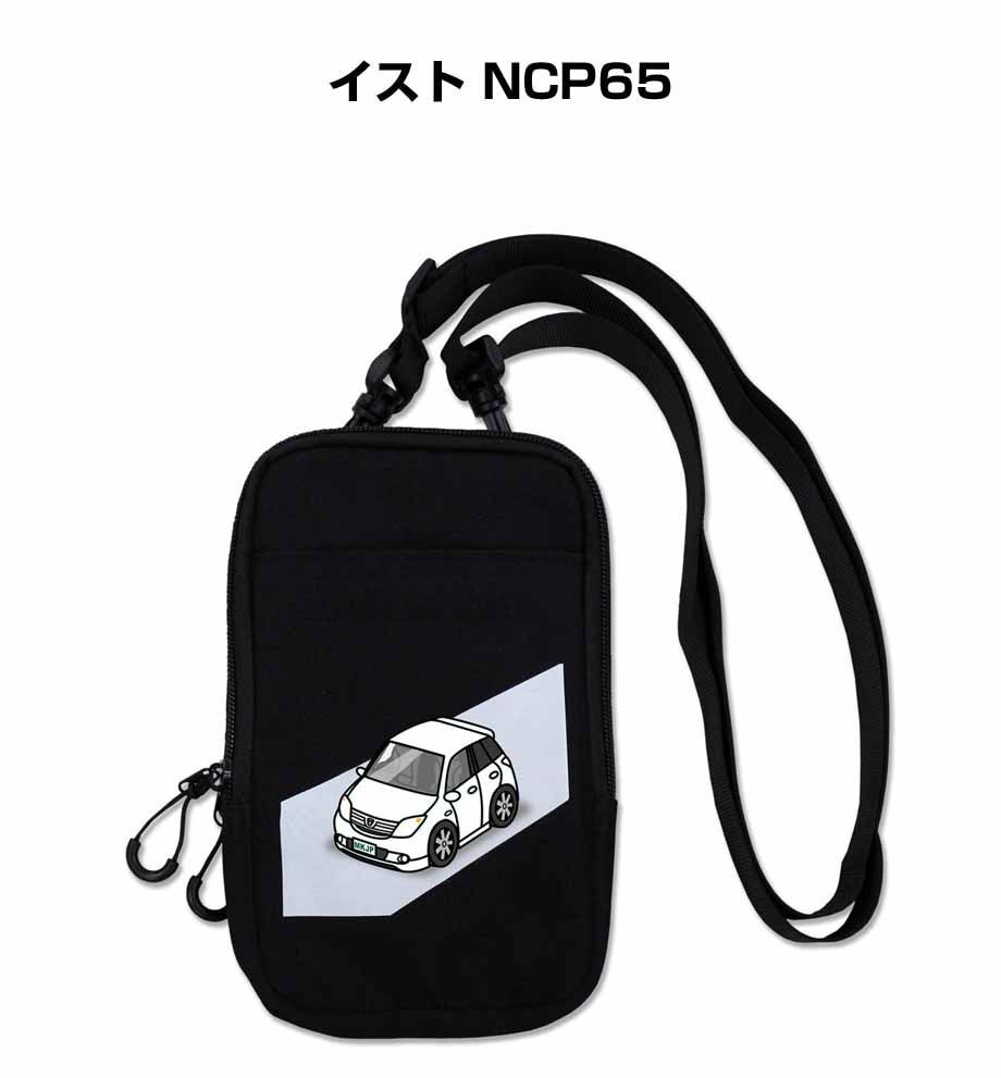 スマホショルダー バッグ スマホポーチ スマホ ショルダー ポーチ トヨタ イスト NCP65