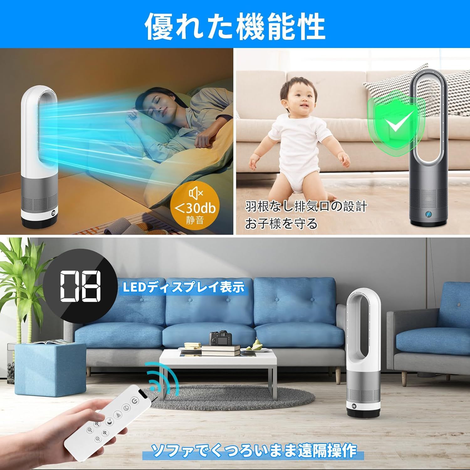 お手入れ簡単