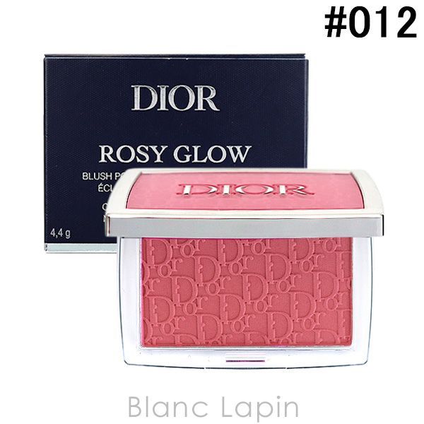 クリスチャンディオール Dior ロージーグロウ #012 ローズウッド 4.4g [665841]〔メール便発送〕