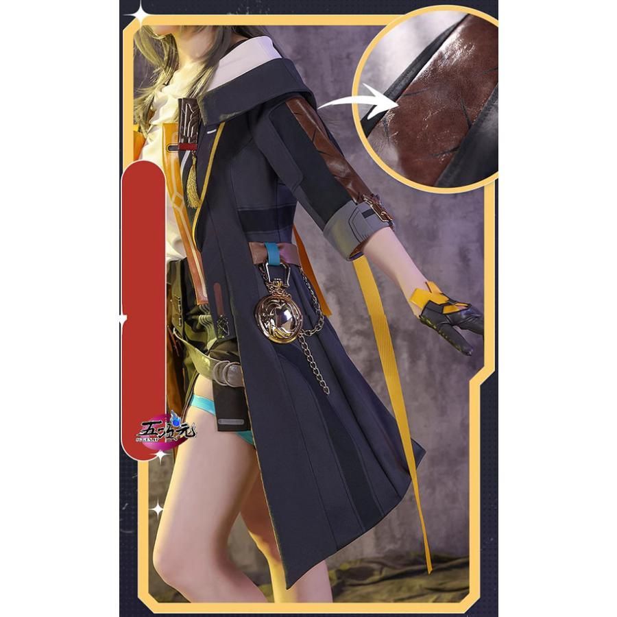 三分妄想 崩壊スターレイル コスプレ 崩スタ 開拓者 女性主人公 衣装 ウィッグ 靴 帽子 追加 WWW_OLIVIERBERNSTEIN_COM