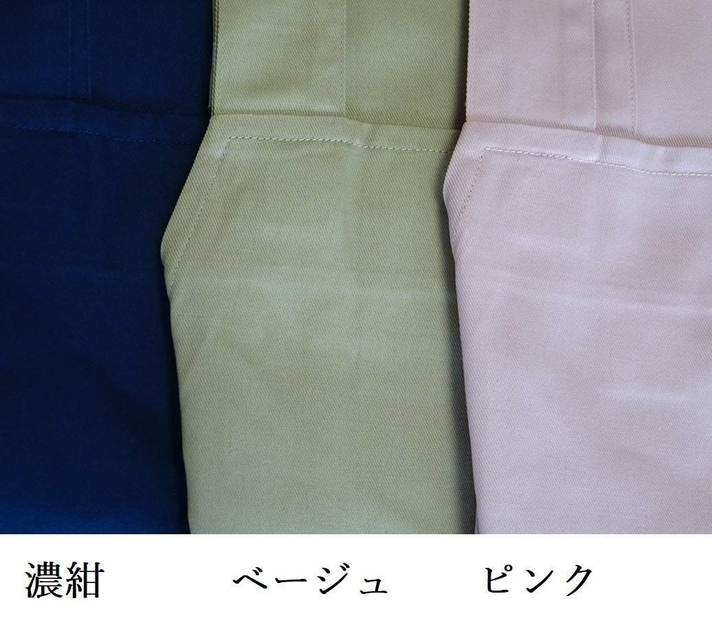 さんも ＯＫ