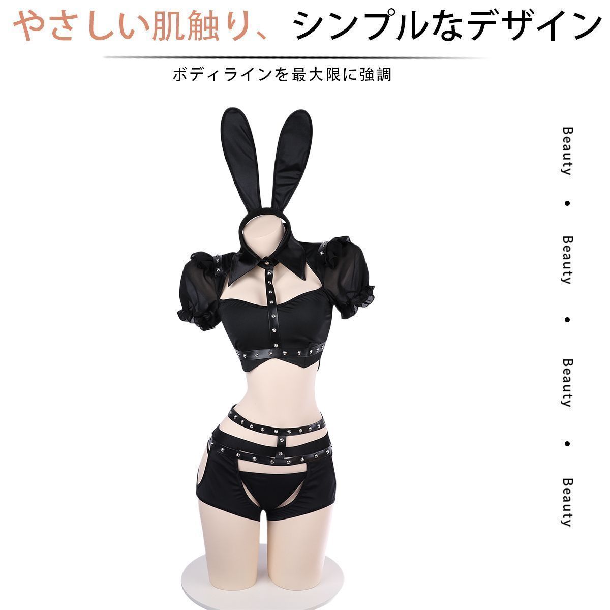bunnyᙏ̤̫⑅*　様ご覧下さいませ LimbusCompany 】7章『夢の終わる』7-29から ドンちゃんの曇らせ