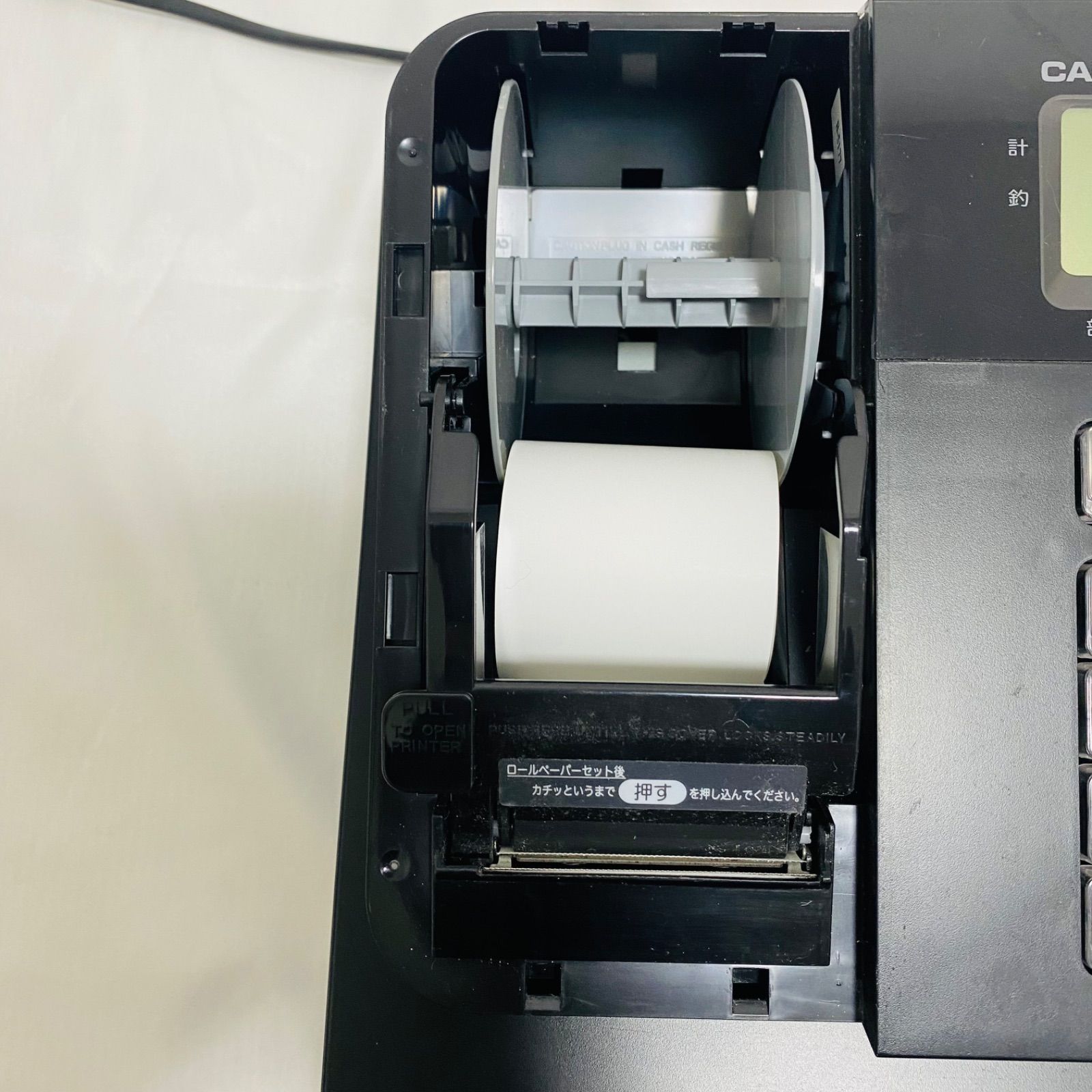 カシオ CASIO SR-G3 レジスター □中古品 美品 カシオ CASIO