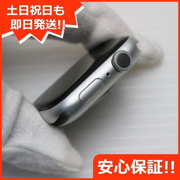 土日祝発送OK 03000