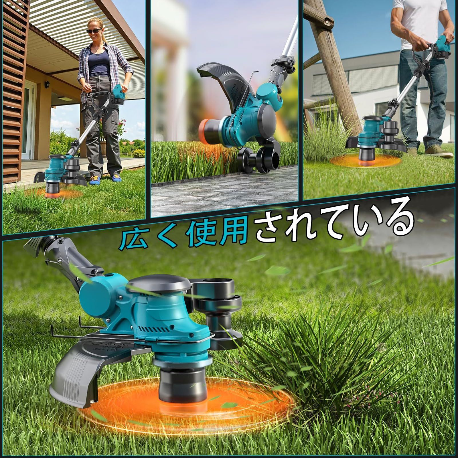 充電式 草刈り機【2025年強化版】18vバッテリーを対応 ブラシレスモー 人気商品】充電式 草刈り機【2025年強化版】18vバッテリーを対応