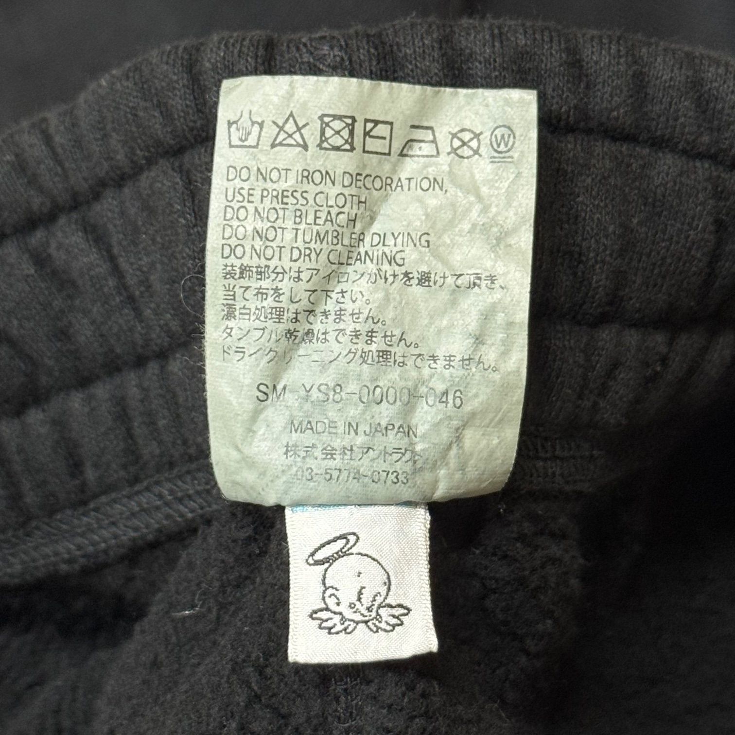 SAINT MICHAEL セントマイケル 24SS SWEAT SHORTS SM-YS8-0000-046