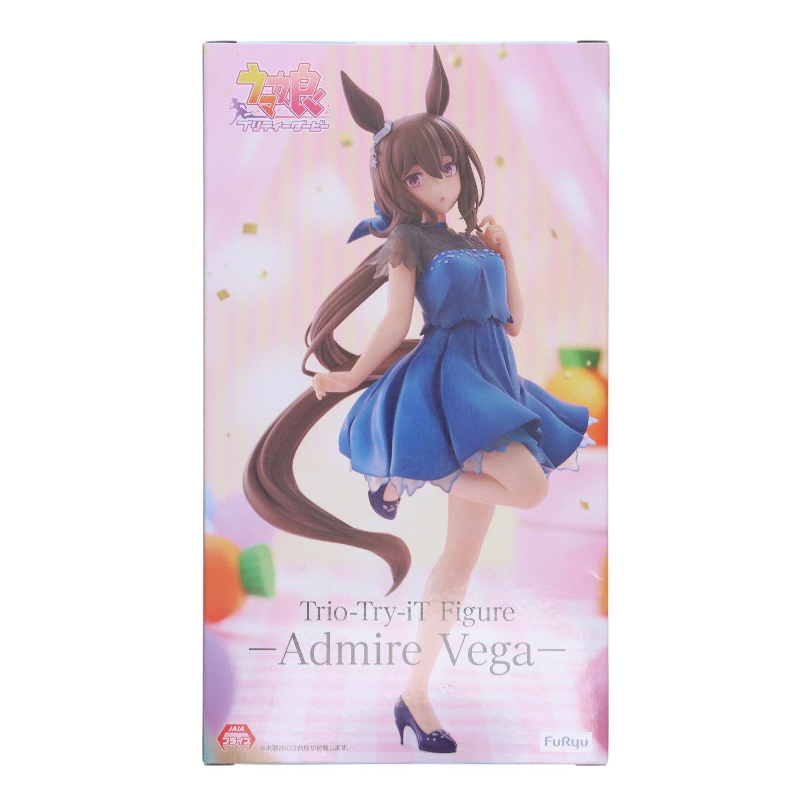 ウマ娘プリティダービー Trio-Try-iT Figure アドマイヤベガ ウマ娘 プリティダービー Trio-Try-iT アドマイヤベガ