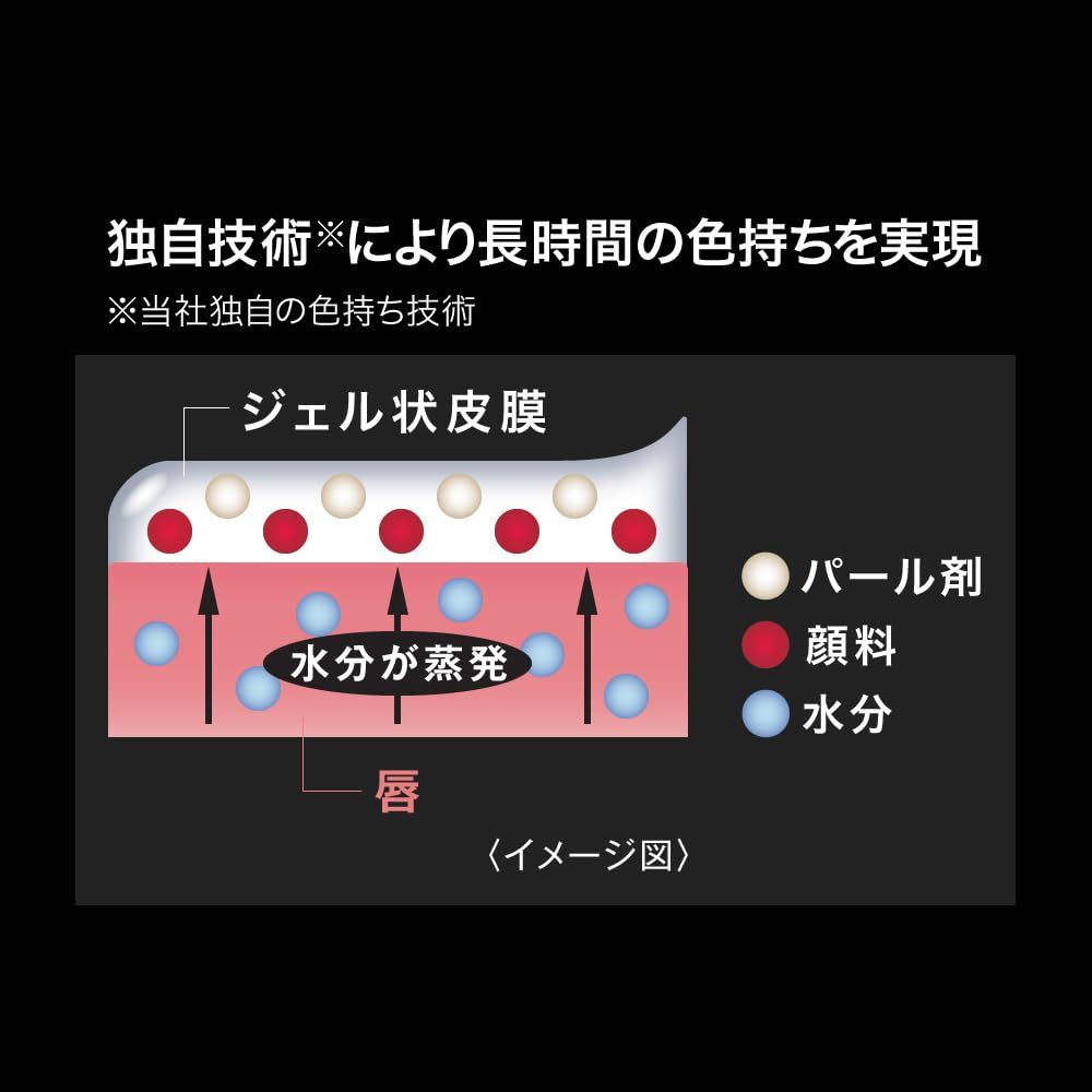 クリアトーン Ｃ０１
