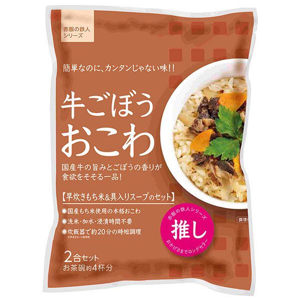 【古酒まとめ】ホワイトマッカイ12＆21/カミュ/Gフィディック/ポリニャック 古酒まとめ】ホワイトマッカイ12＆21/カミュ/Gフィディック