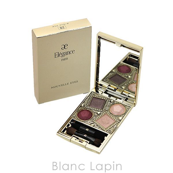 エレガンス ELEGANCE ヌーヴェルアイズ #20 4.9g [240066]〔メール便発送〕