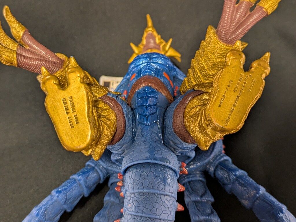 バンダイ ウルトラ怪獣シリーズ Uキラーザウルス SP Uキラーザウルス