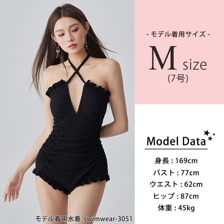 オフショルビキニ