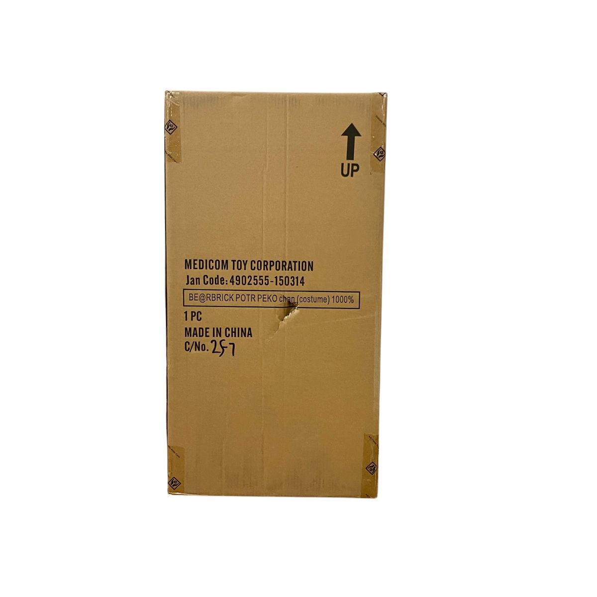 ベアブリック フィギュア