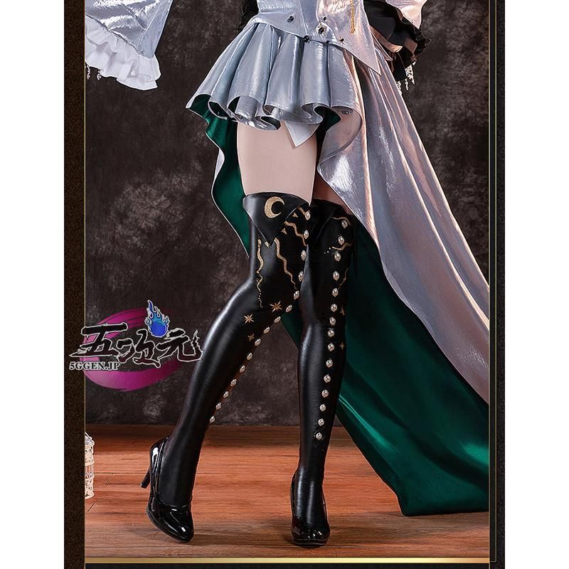 コスプレ イゾルデ