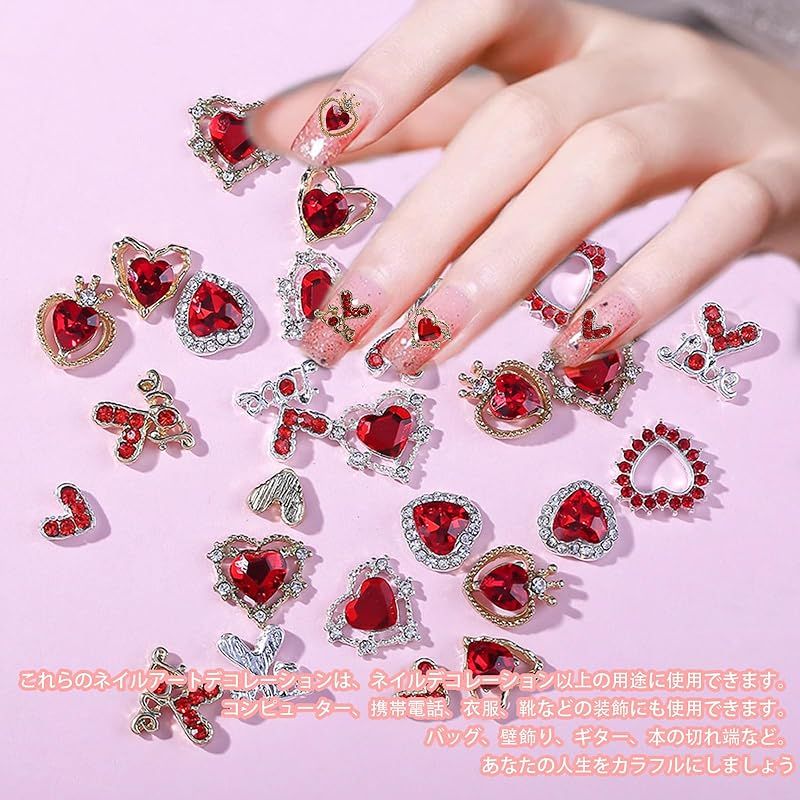 ネイルパーツ ハート 20個セット 3D 立体 大きめ ハート ネイルパーツ
