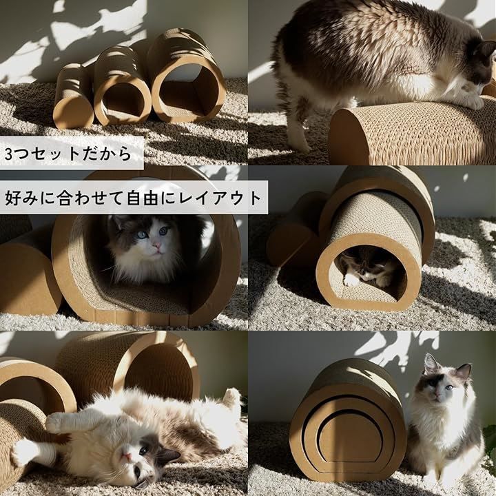 インテリアに馴染む ナチュラルデザイン