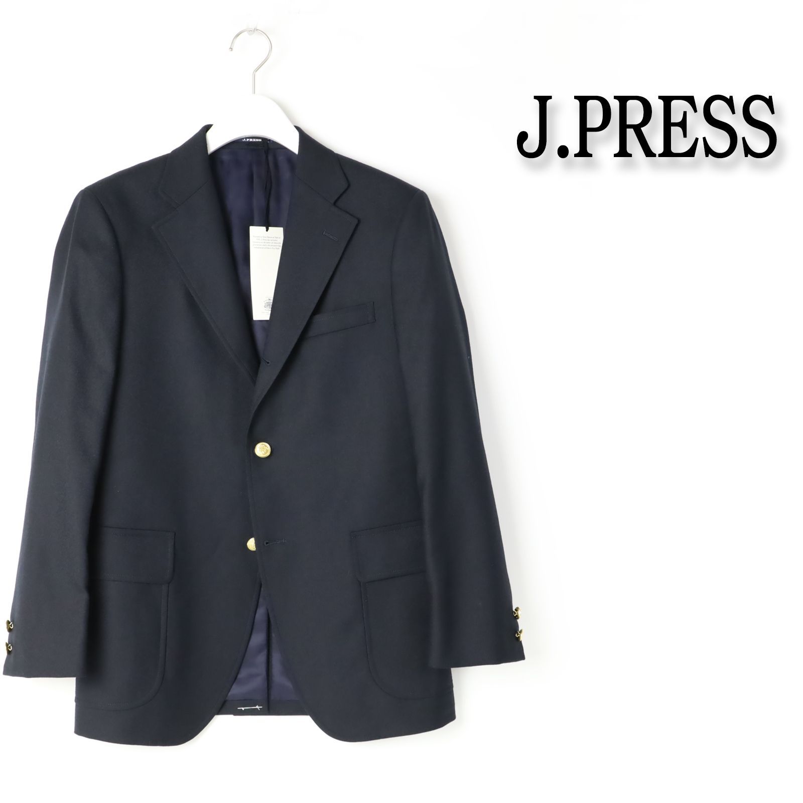 新品 J.PRESS ジェイプレス 定番 ペピンメリノサキソニー 紺ブレザー