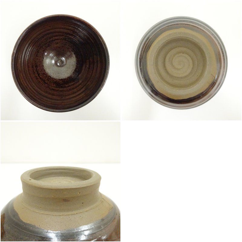 茶碗 3個 茶道具 抹茶 和食器 茶の湯 骨董 ① 楽天市場】茶道具 抹茶茶碗 瀬戸焼 赤椿一珍抹茶碗 お茶碗 日本