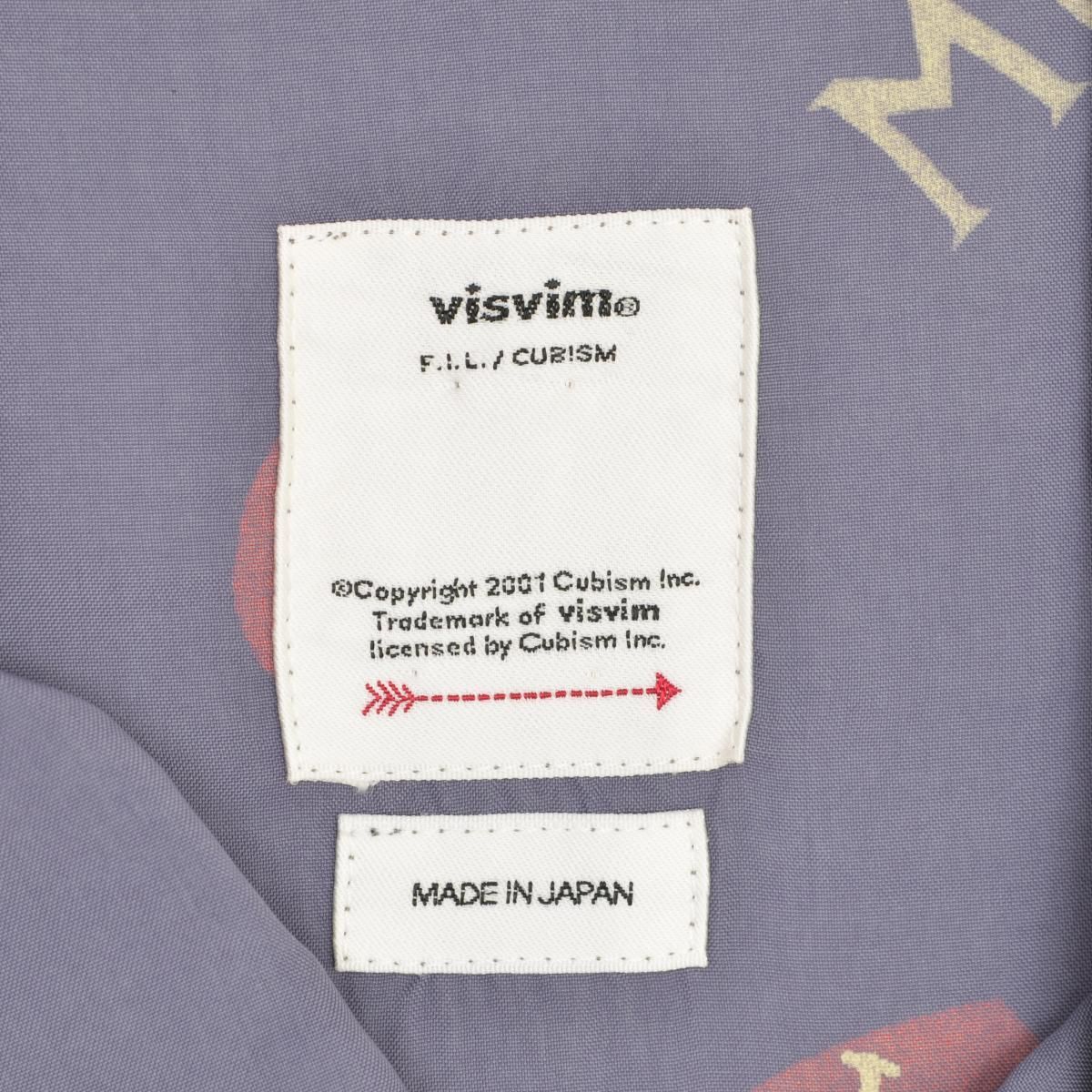 5【VISVIM / ビズビム】20SS CATSKILL SHIRT S/S TRUMPS レーヨン アロハ ハワイアン半袖シャツ