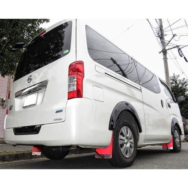 泥除け レッドRM-WD100556-RL