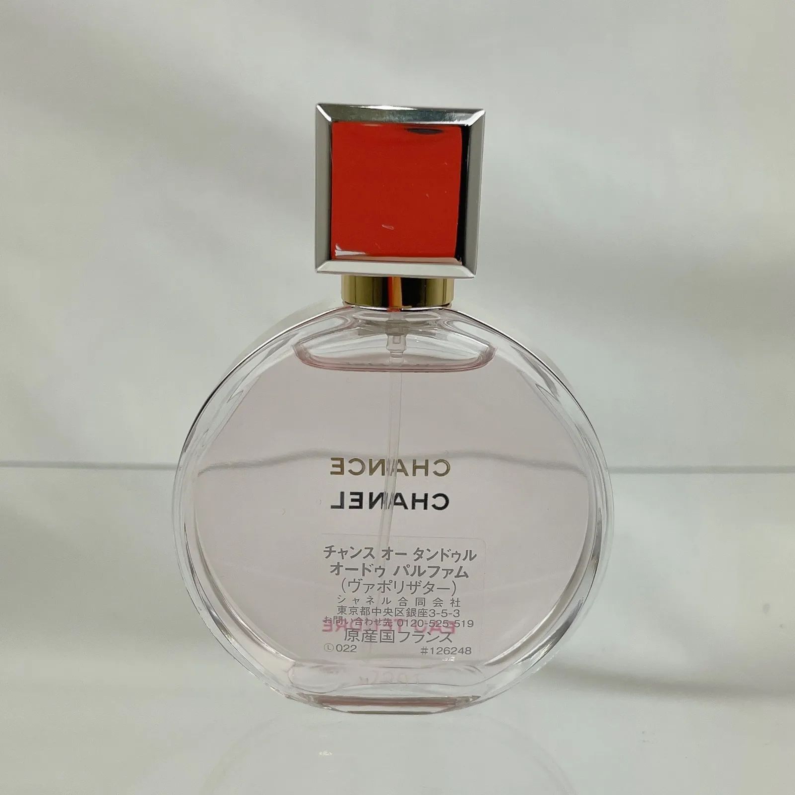 松前182 CHANEL シャネル チャンス オー タンドゥル オードゥ 