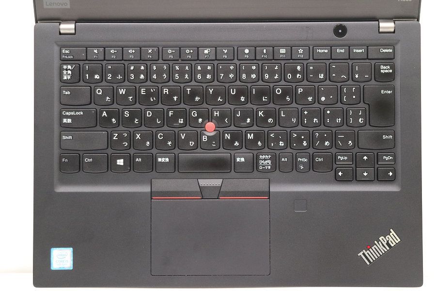 Lenovo