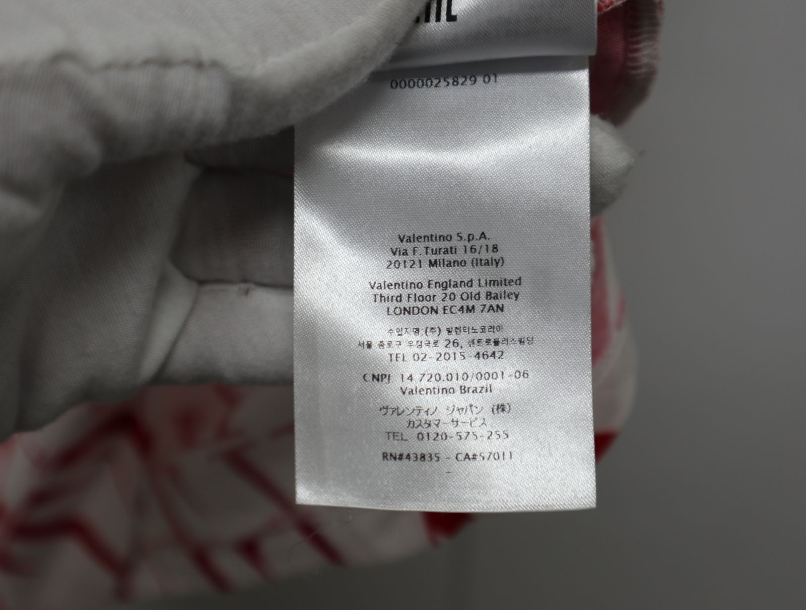 ヴァレンティノ VALENTINO サイズM WV3MG08J6PE VLTN総柄 Tシャツ 【中古】 トップス カットソー ヴァレンティノ VALENTINO サイズM WV3MG08J6PE VLTN総柄 T