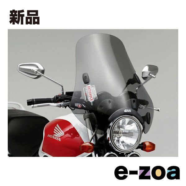GIVI  ジビ カウルスクリーン 大型ウインドスクリーン A620 セミスモーク H490mm×W500mm D93960 (2455618)