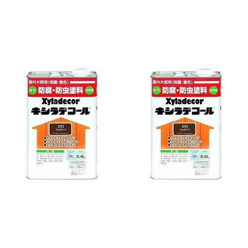 トミー　2本 sddefault.jpg