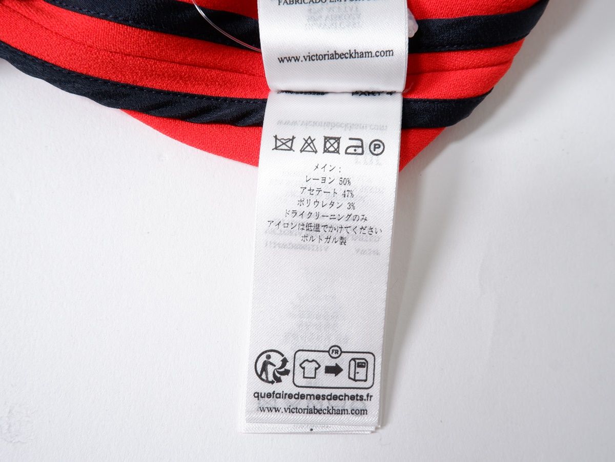 Victoria Beckhamヴィクトリアベッカム 2024AW ドルマンスリーブミディ