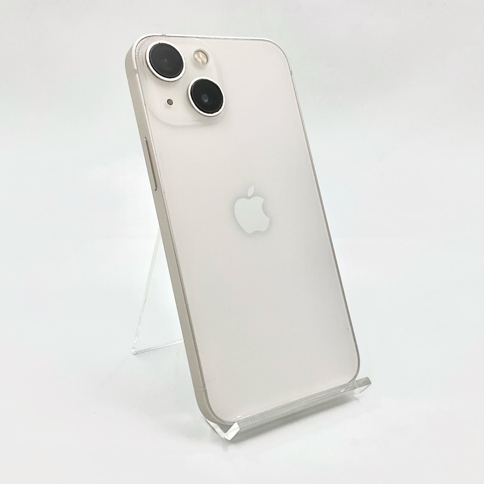 全額返金保証】【最速発送】 iPhone 12 Pro 128GB ゴールド au SIM 