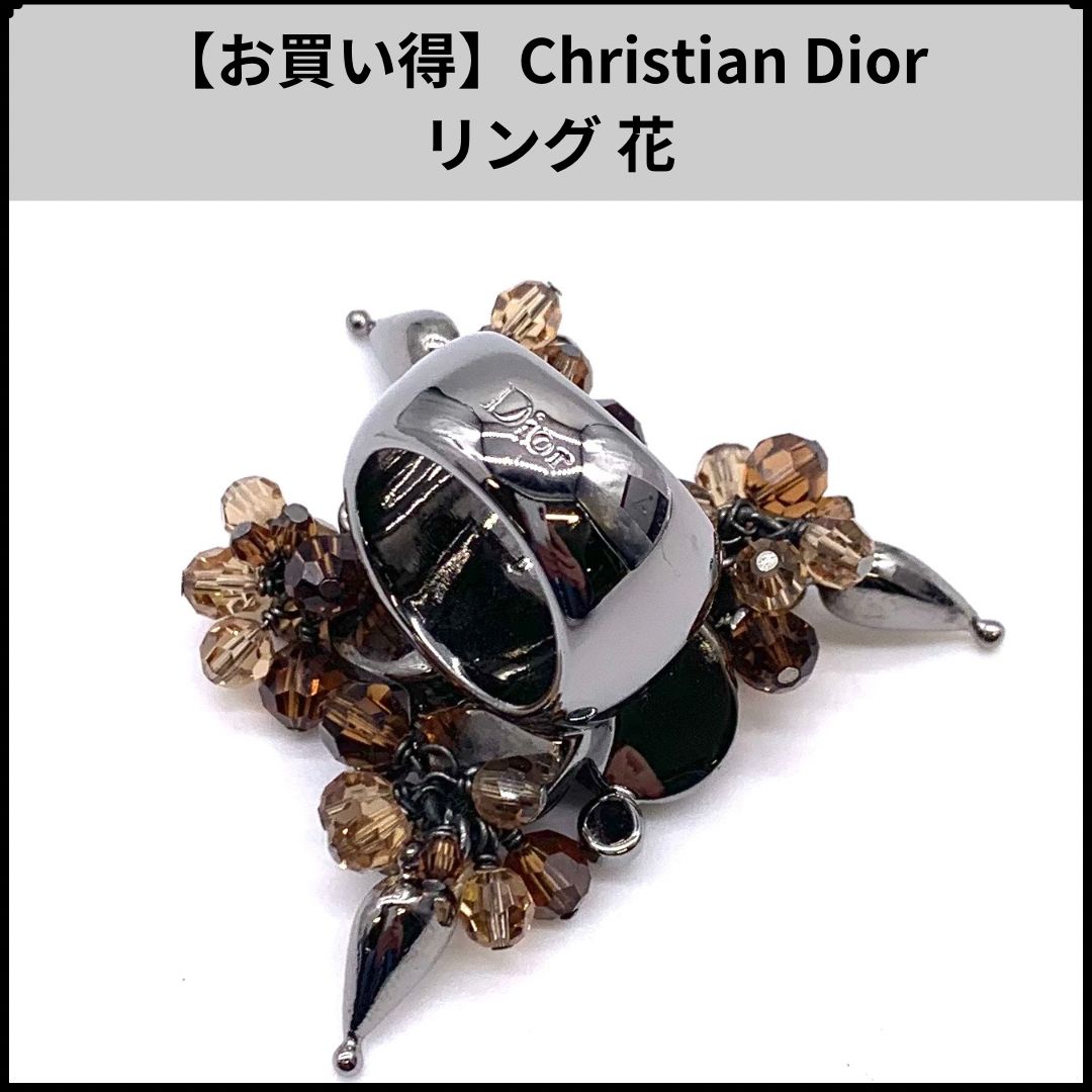 Christian Dior リング 花