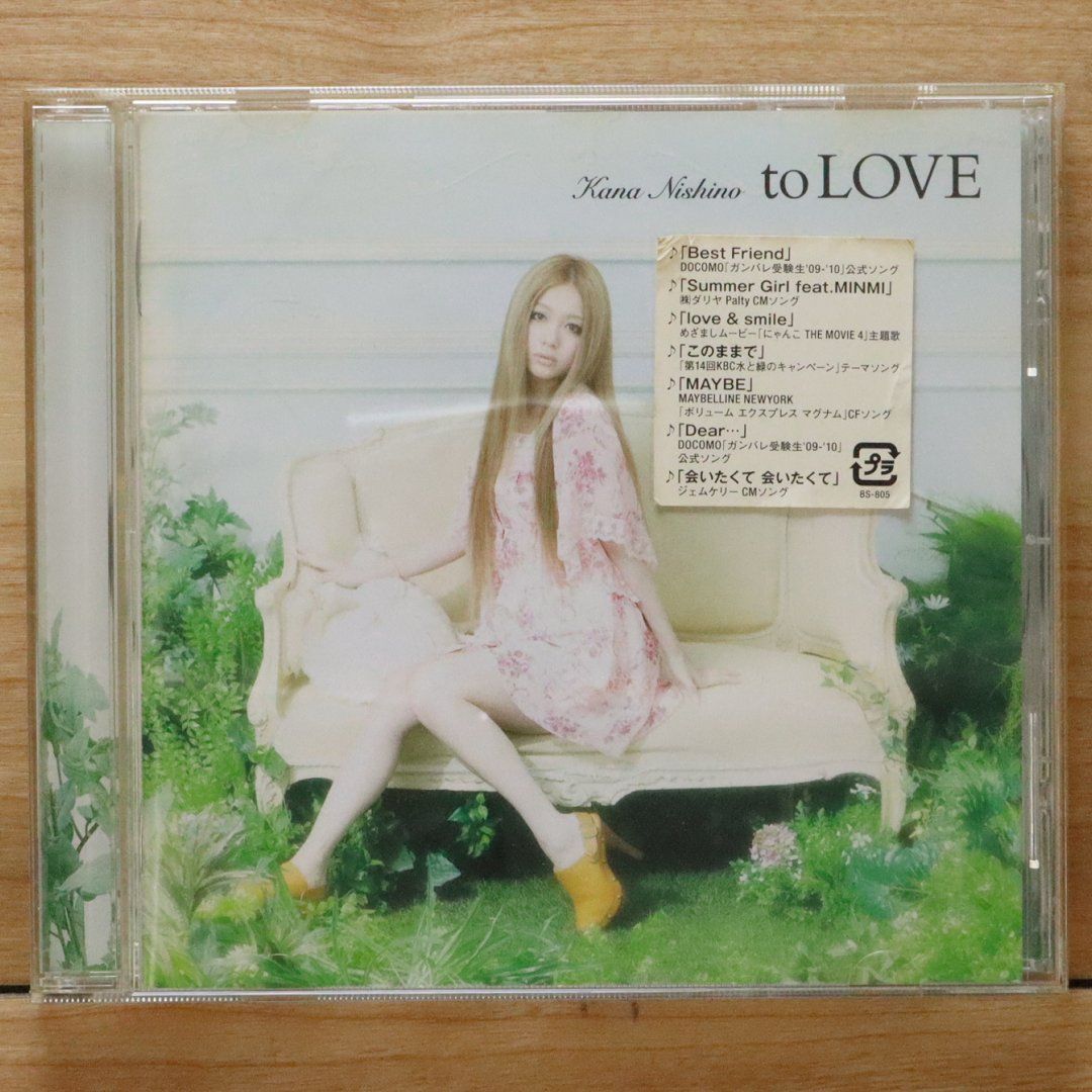国内盤CD☆西野カナ/Kana Nishino□ to LOVE 【SECL878