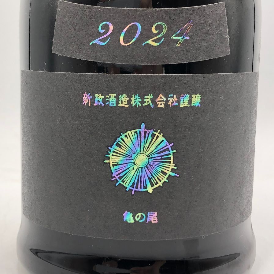 新政酒造 新政 水墨 アッシュ 2024 720ml 13%【P1】 - メルカリ 