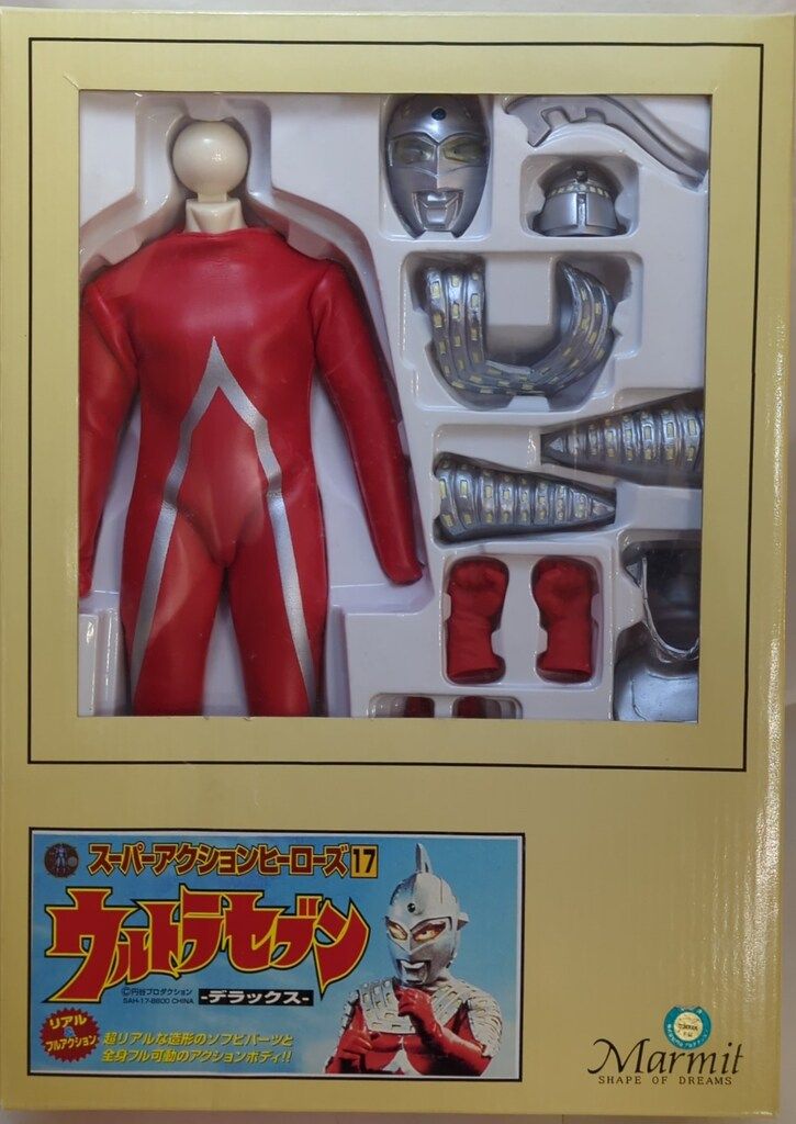 マーミット スーパーアクションヒーローズ ウルトラセブン