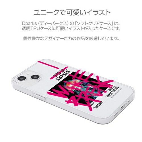 【ふくあい】携帯ケース ZTE あんしんファミリースマホ ケース カバー メッキ カラー