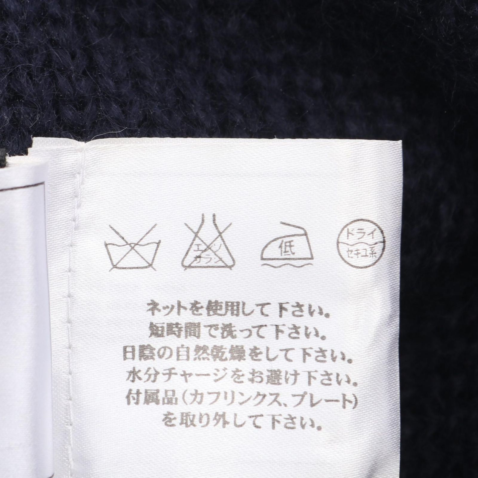ネイビーxグレー