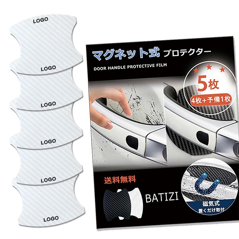 黒咲誤魔汚様専用】 iPhone13 mini 256GB ミッドナイト