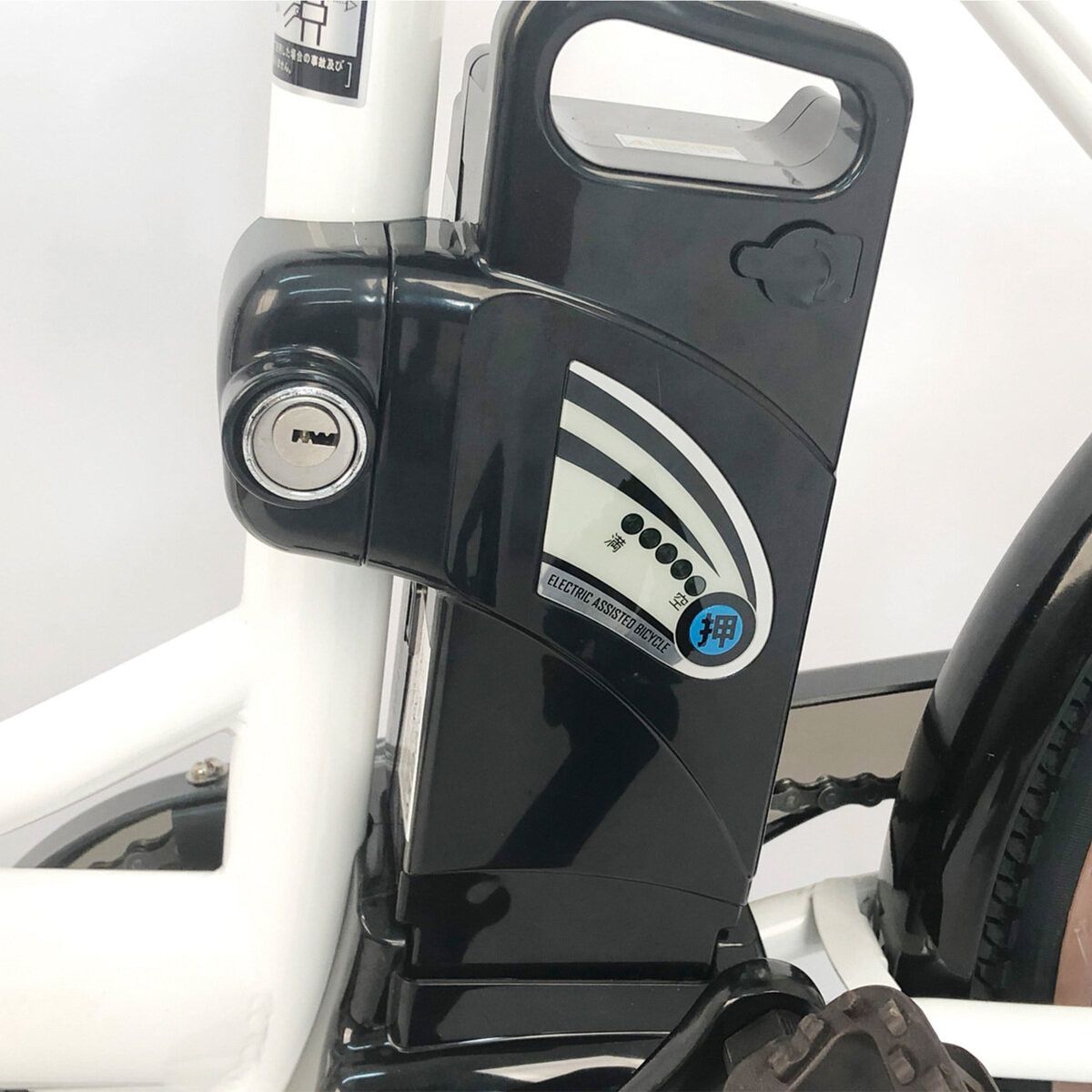 ペルテック 電動アシスト自転車 バッテリー 24V 11.6Ah - メルカリ
