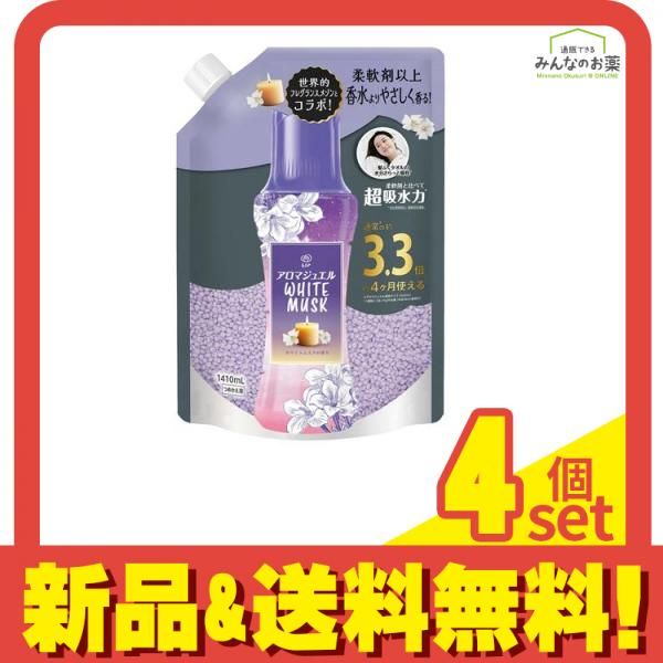 レノア アロマジュエル ホワイトムスクの香り 1410mL 詰め替え用 4個セット