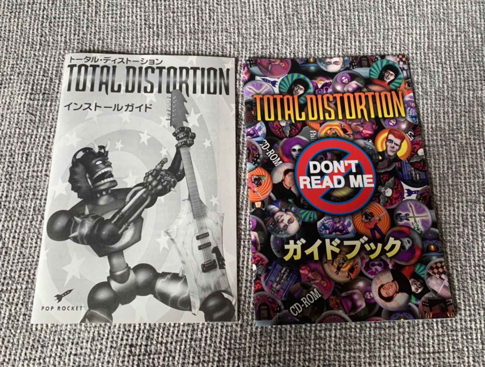 TOTAL DISTORTION トータル・ディストーション　日本語版PCゲーム