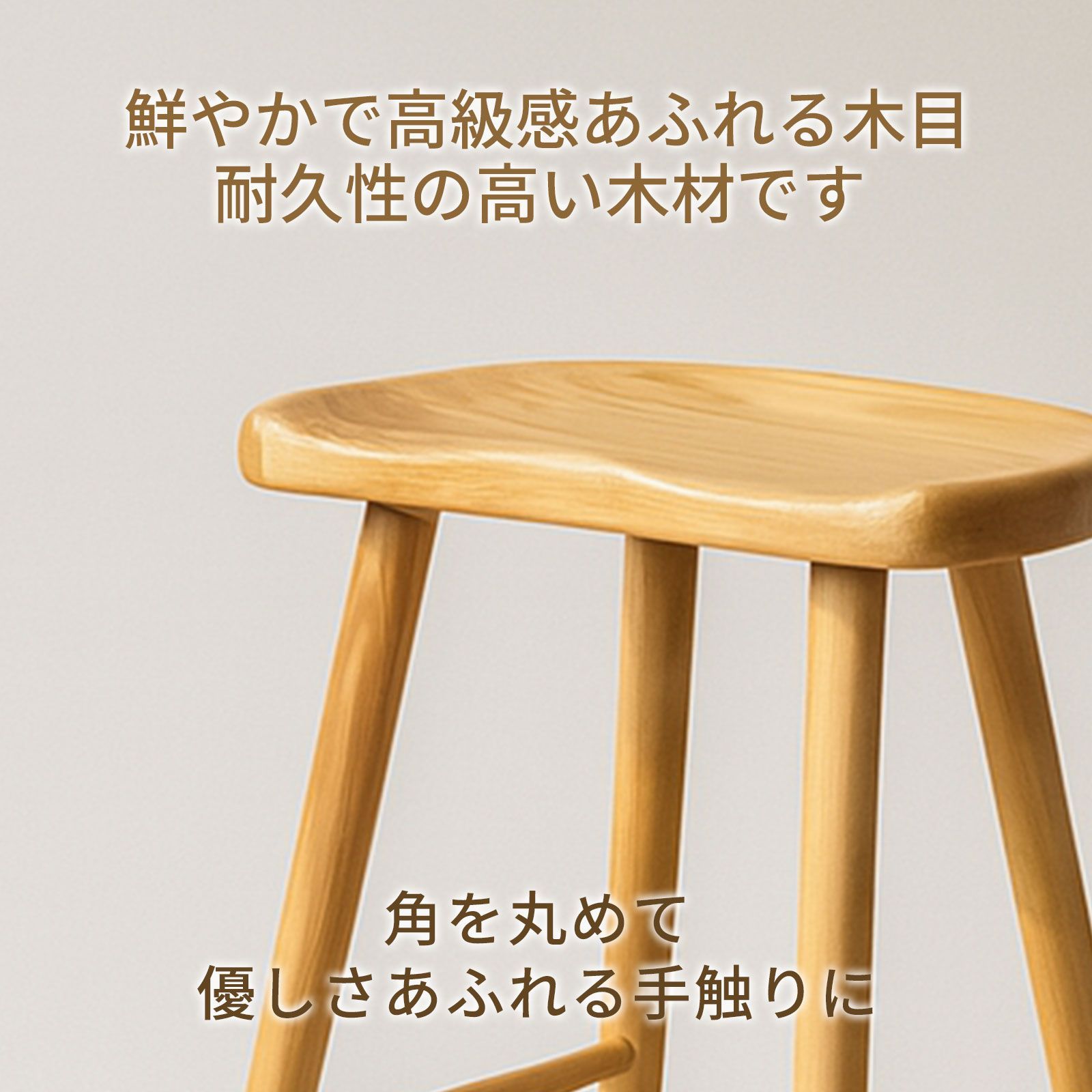 初売りSALE 50%OFF‼✨送料込み】Livora One MOKU ハイスツール