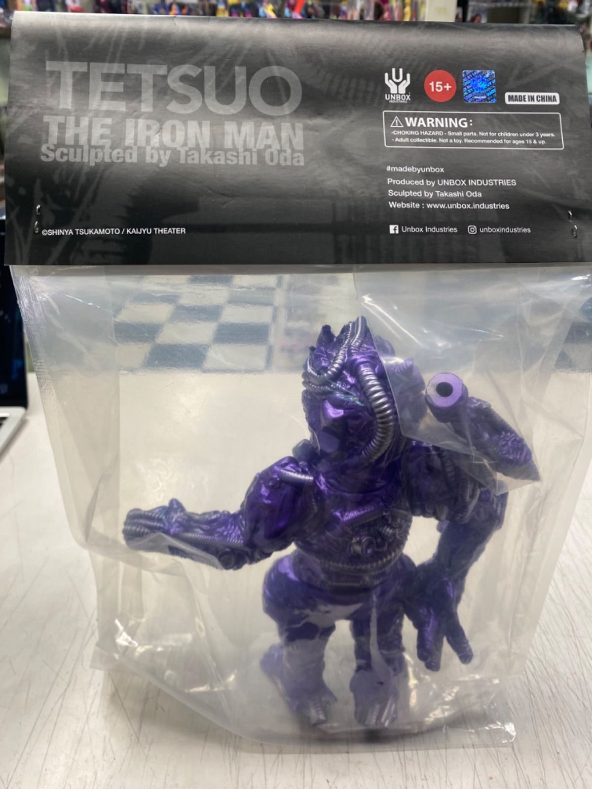 アンボックス・インダストリーズ 鉄男 ソフビフィギュア （メタリック  