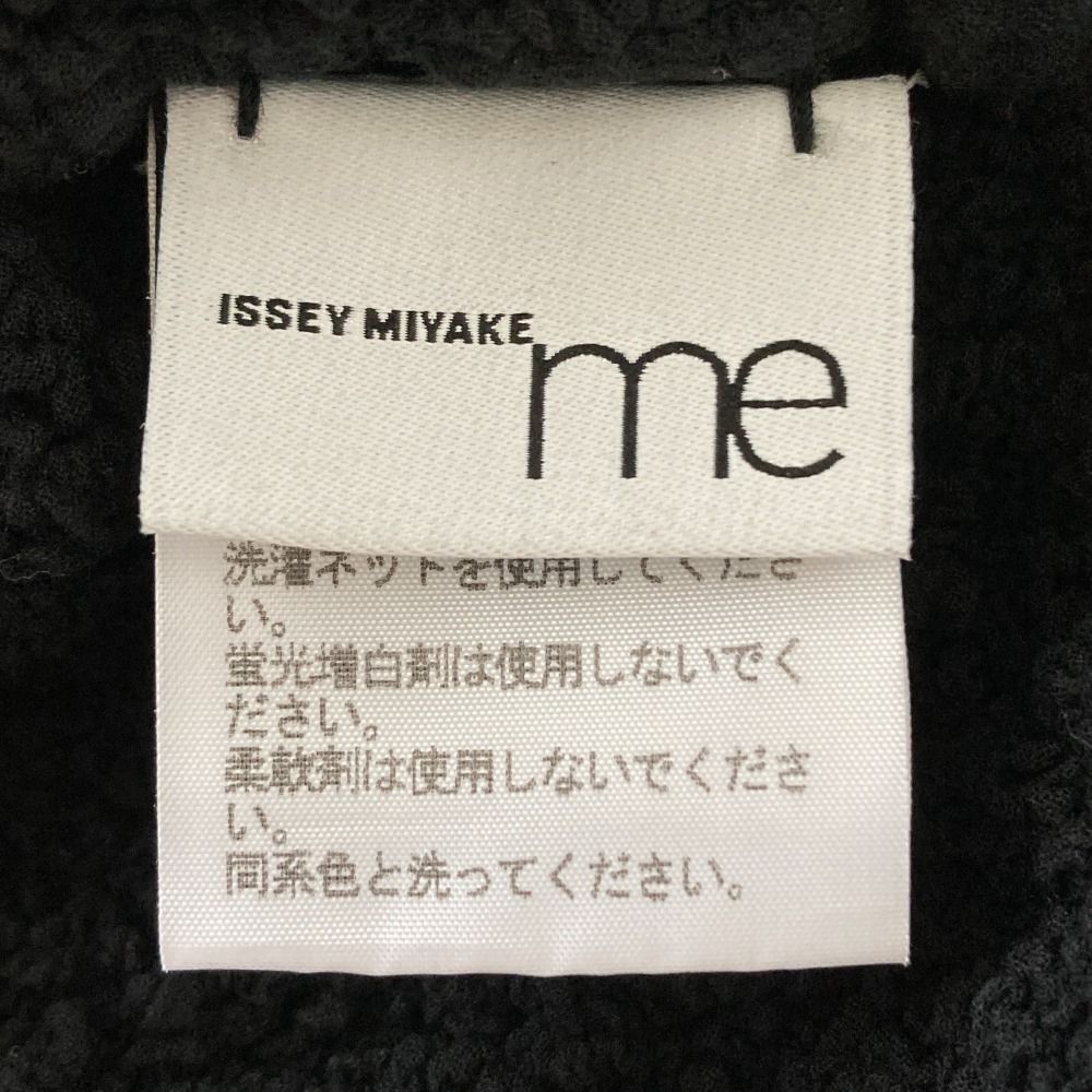 【me ISSEY MIYAKEミーイッセイ ミヤケ】黒ポケット付き半袖ブラウス me ISSEY MIYAKEミーイッセイ ミヤケ】黒ポケット付き半袖