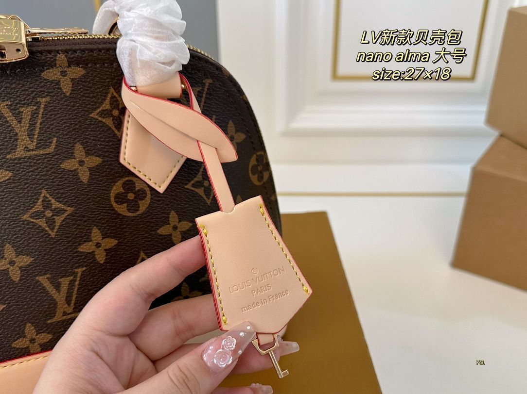 リュックサック