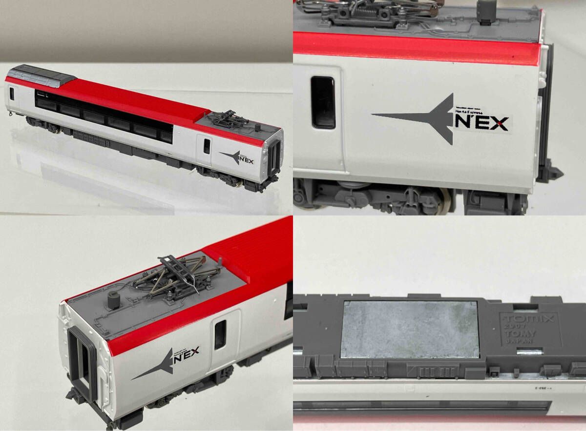 Nゲージ ］ 92051 JR 253系 特急電車(成田エクスプレス) 基本セット 3