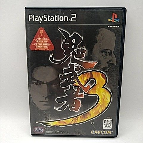 鬼武者3 ソフト 41vPcq5XgHL._UF350,350_QL50_.jpg