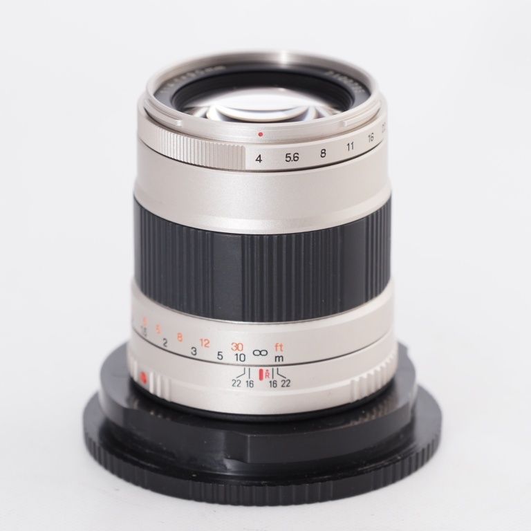 Pentax 75mm f4.5 Super-Multi-Coated Takumar 6x7 - Lens