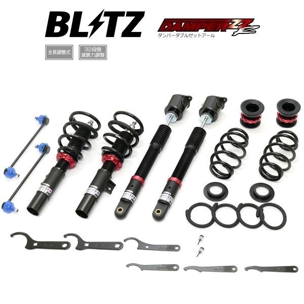 BLITZ ブリッツ 車高調 DAMPER ZZ-R ZZR ダブルゼットアール シビック FL1 2021 09-2025 09 Ftアッパーマウントレス 92666